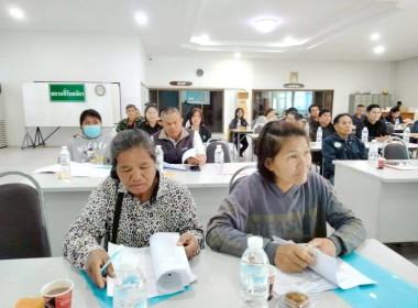 โครงการประชุมเชิงปฏิบัติการแลกเปลี่ยนเรียนรู้การเข้าถึง ... พารามิเตอร์รูปภาพ 7